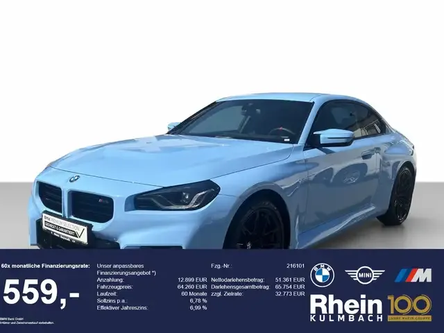 BMW M2