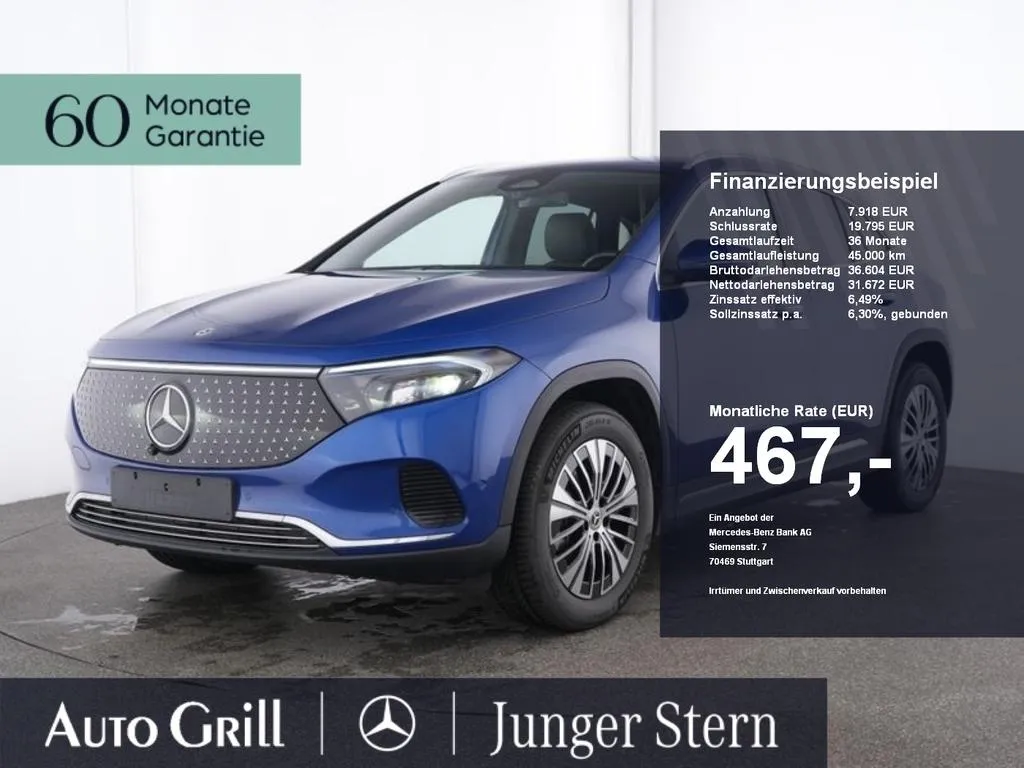 Mercedes-Benz EQA