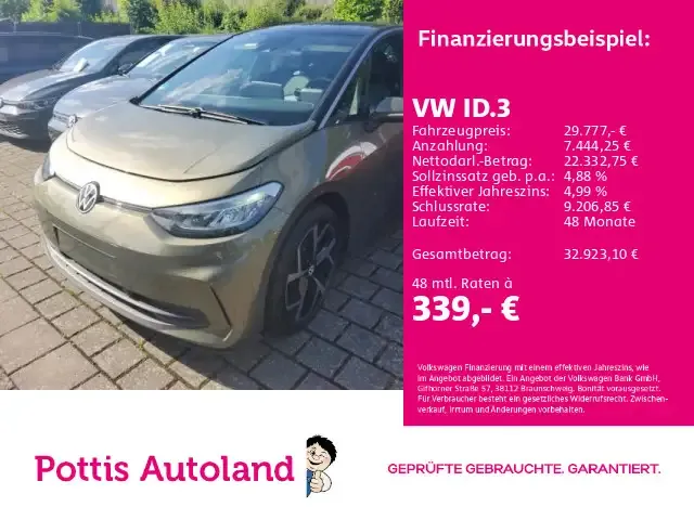 Volkswagen ID.3