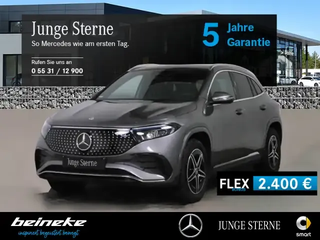 Mercedes-Benz EQA 300