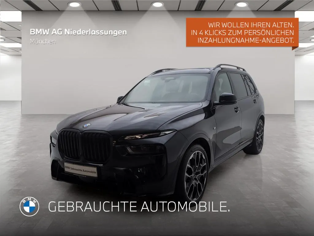 BMW X7