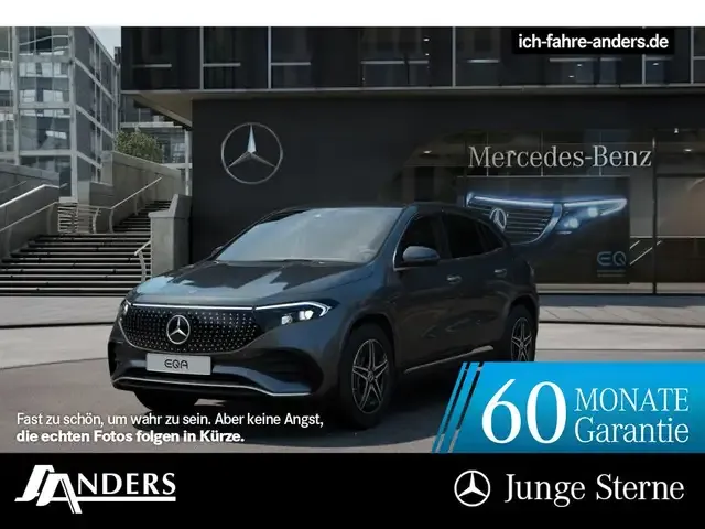 Mercedes-Benz EQA 250
