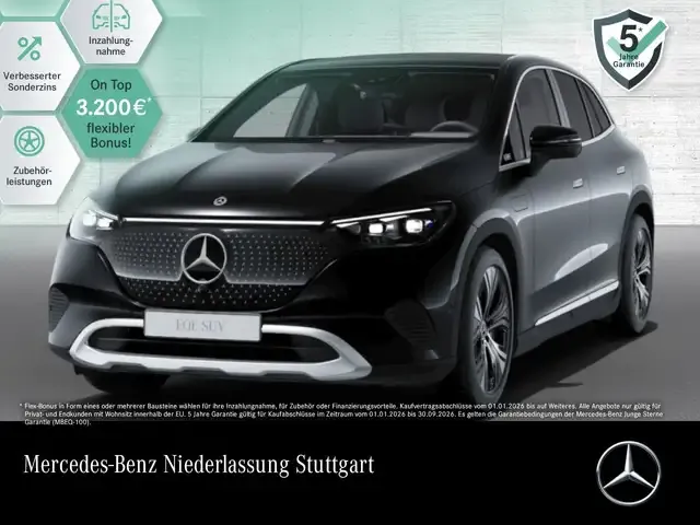 Mercedes-Benz EQE SUV