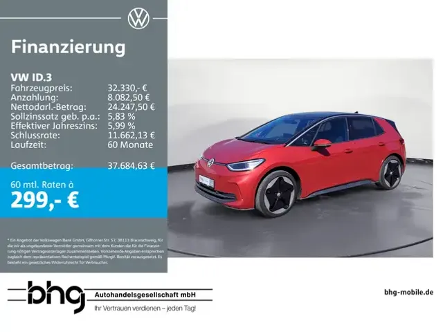 Volkswagen ID.3