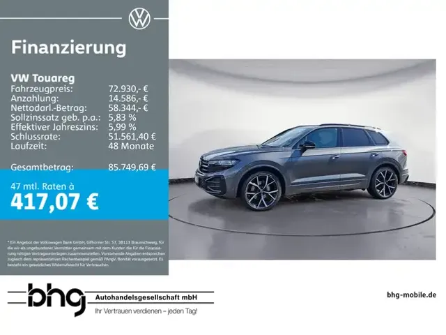 Volkswagen Touareg