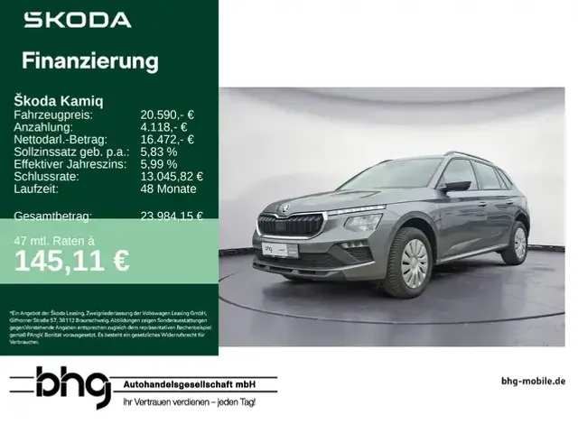 Skoda Kamiq