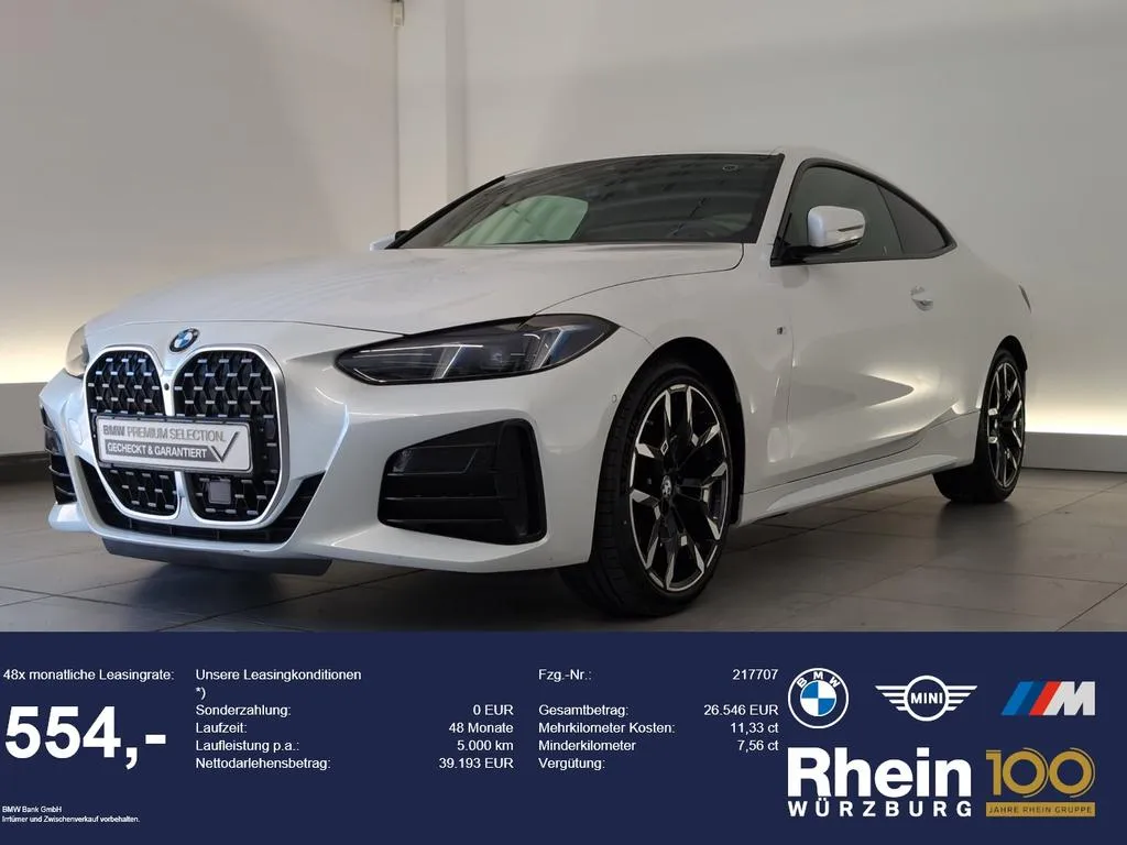 BMW 420