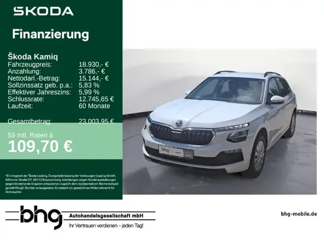 Skoda Kamiq