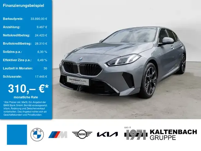 BMW 120