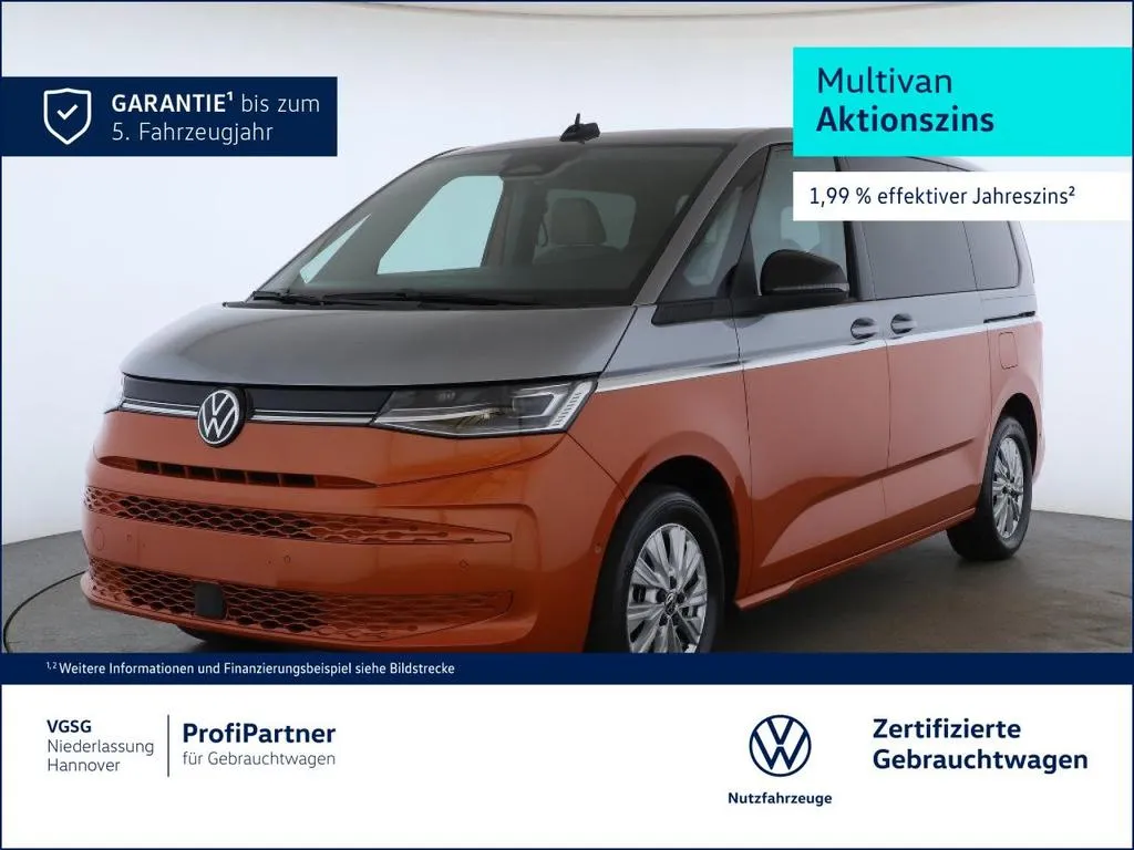 Volkswagen T7 Multivan