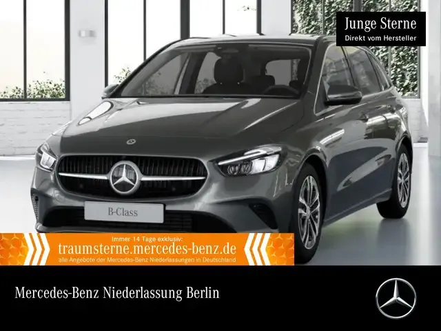 Mercedes-Benz B 250