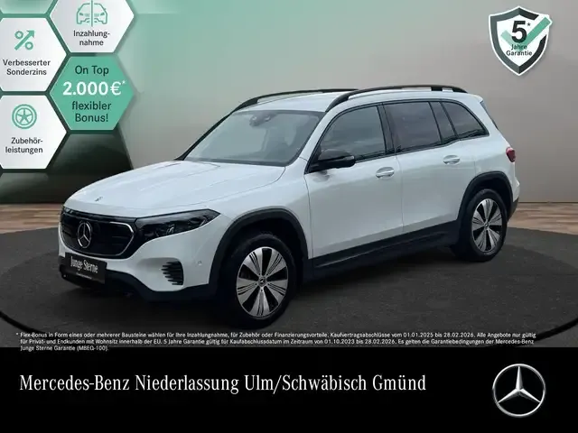Mercedes-Benz EQB 250