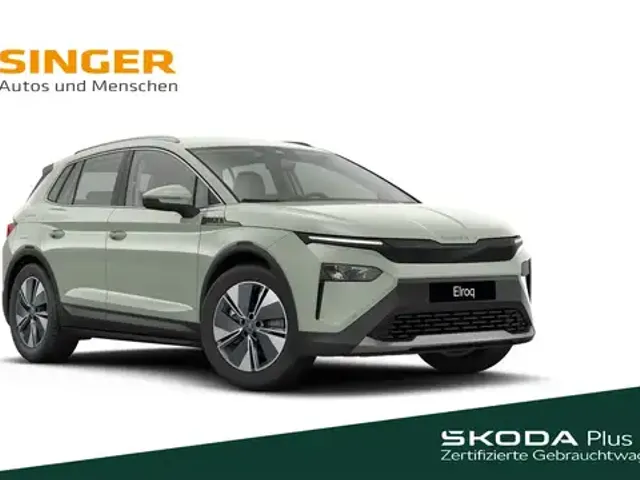 Skoda Elroq