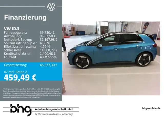 Volkswagen ID.3