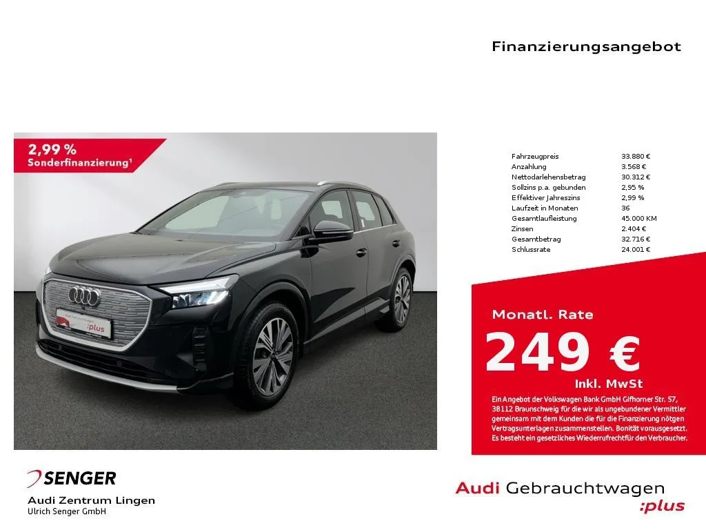 Audi Q4 e-tron