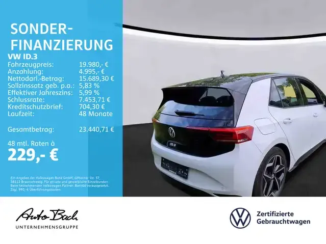 Volkswagen ID.3