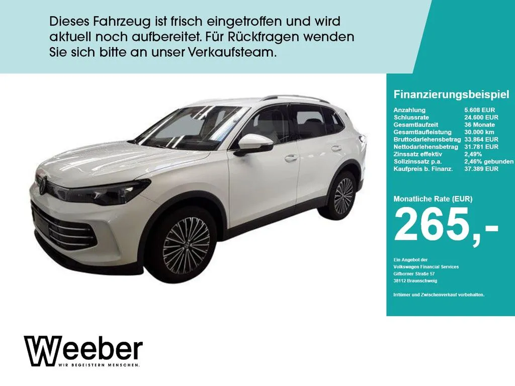 Volkswagen Tiguan
