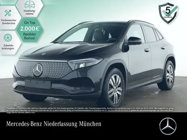 Mercedes-Benz EQA 250