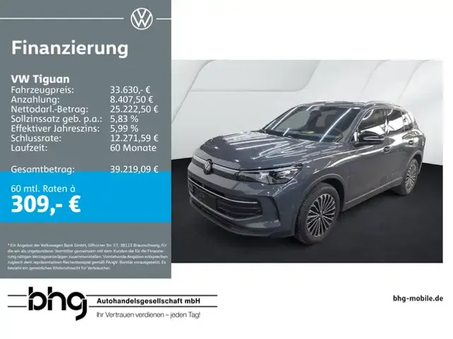 Volkswagen Tiguan