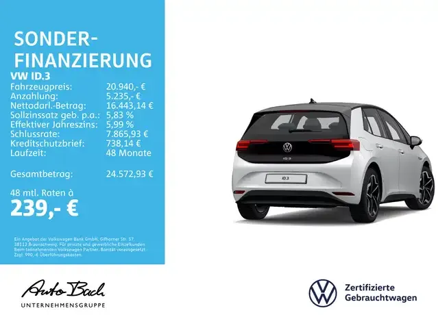 Volkswagen ID.3