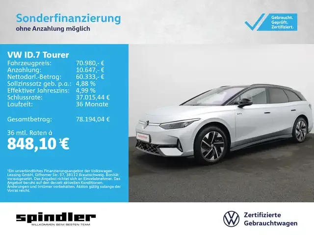 Volkswagen ID.7