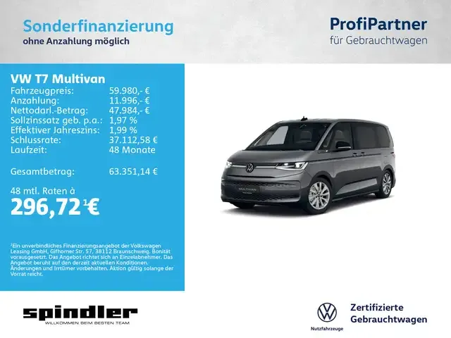 Volkswagen T7 Multivan