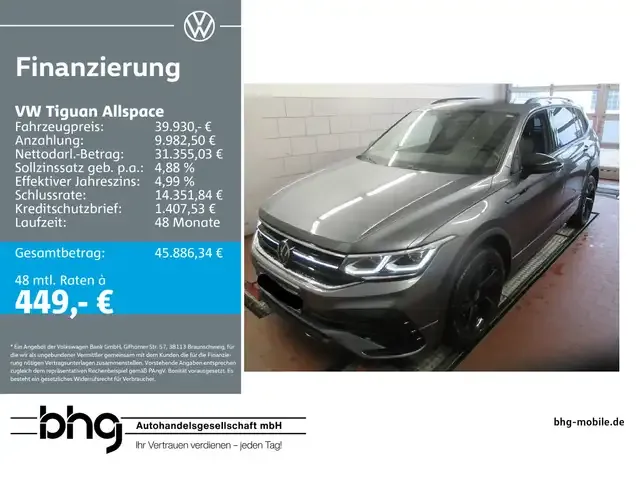 Volkswagen Tiguan Allspace