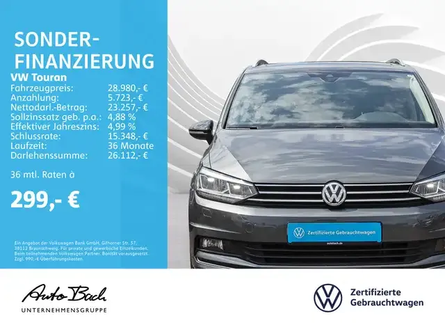 Volkswagen Touran