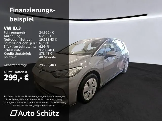Volkswagen ID.3