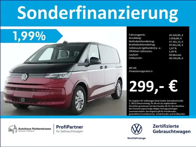 Volkswagen T7 Multivan