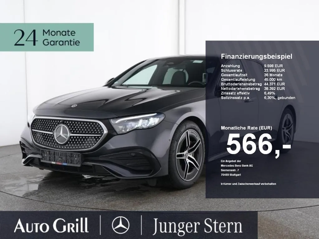 Mercedes-Benz E 220