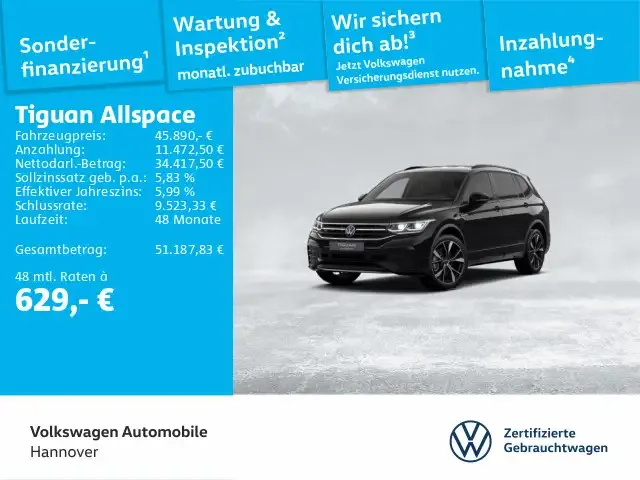 Volkswagen Tiguan Allspace
