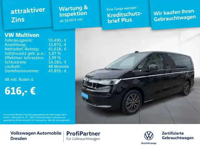 Volkswagen T7 Multivan