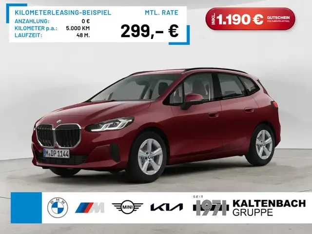 BMW 220