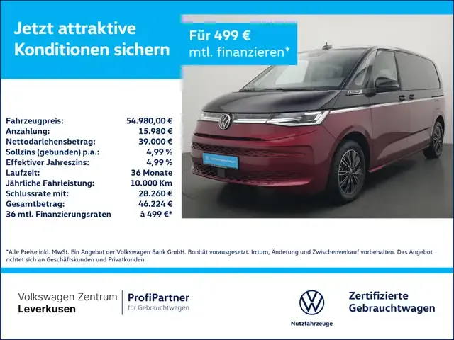 Volkswagen T7 Multivan