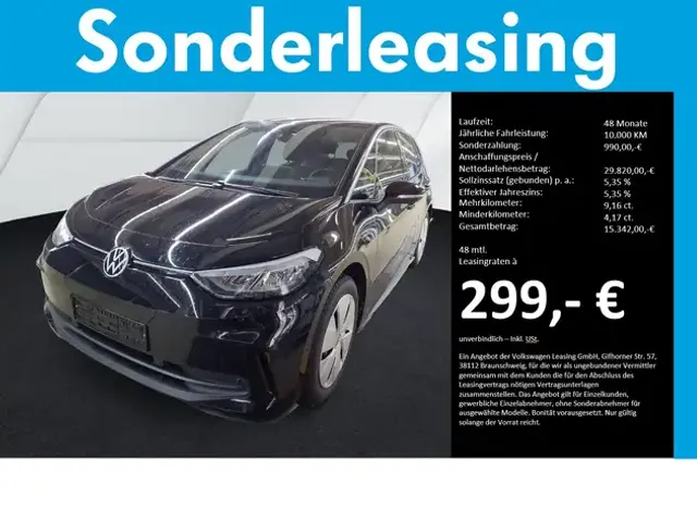 Volkswagen ID.3