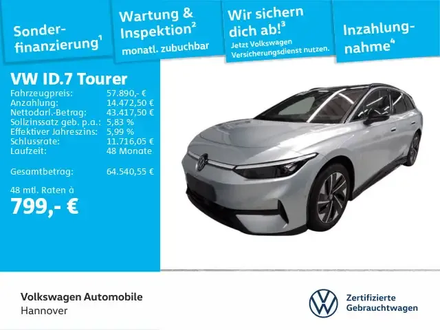 Volkswagen ID.7