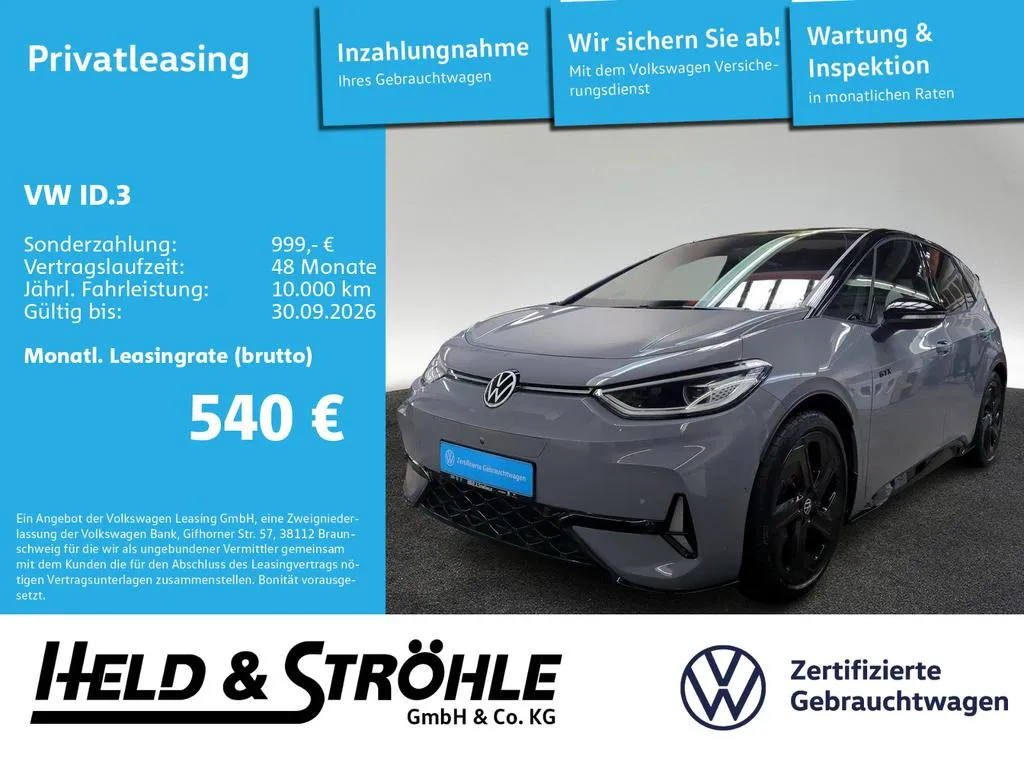 Volkswagen ID.3