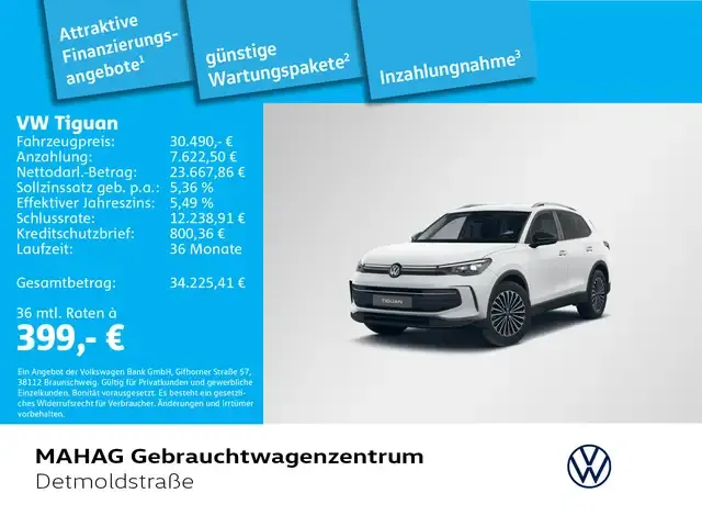 Volkswagen Tiguan