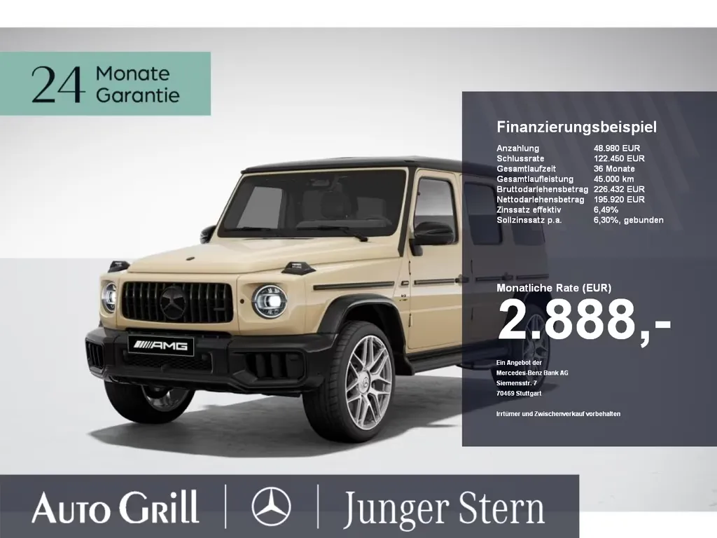 Mercedes-Benz G 63 AMG