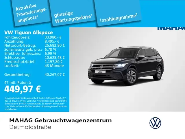 Volkswagen Tiguan Allspace