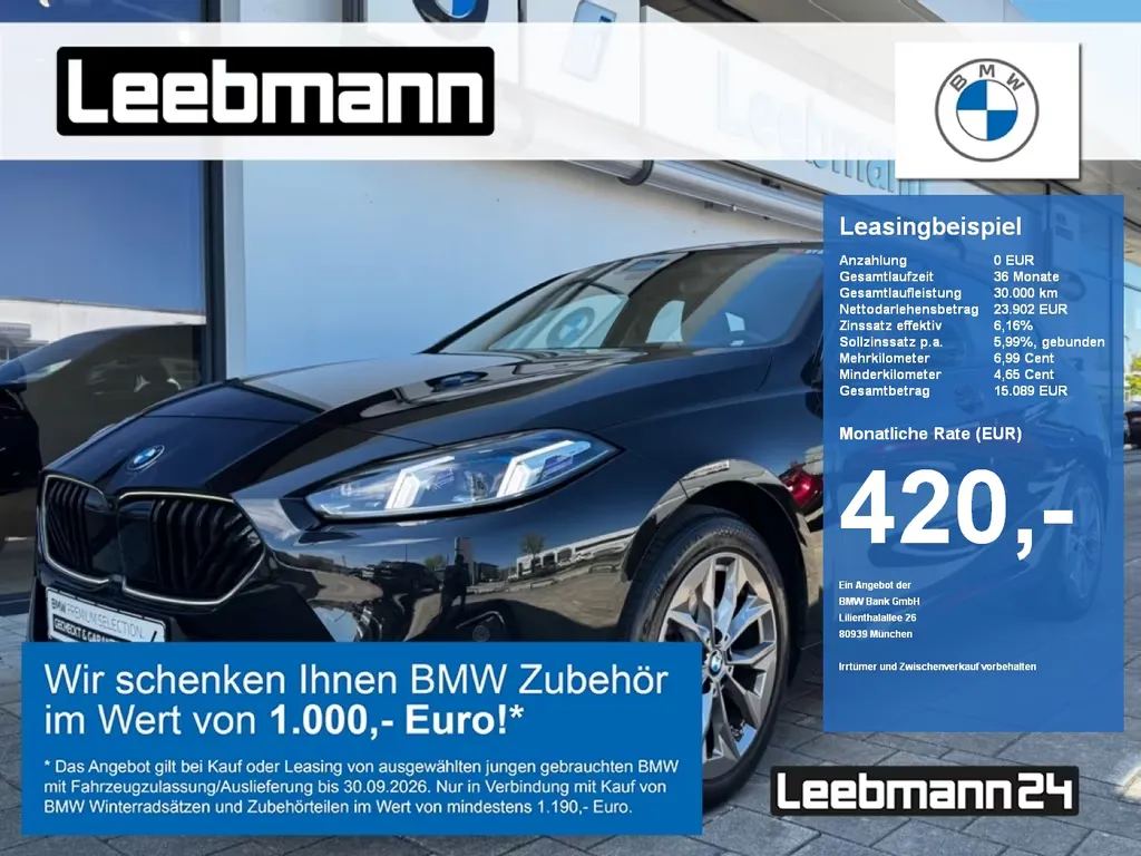 BMW 120