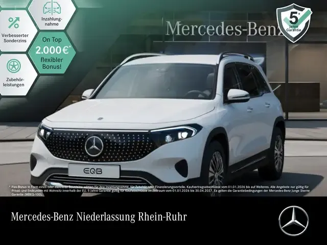Mercedes-Benz EQB 250