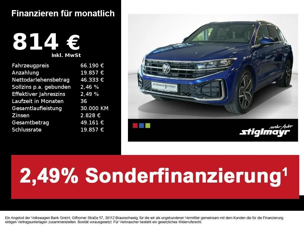 Volkswagen Touareg