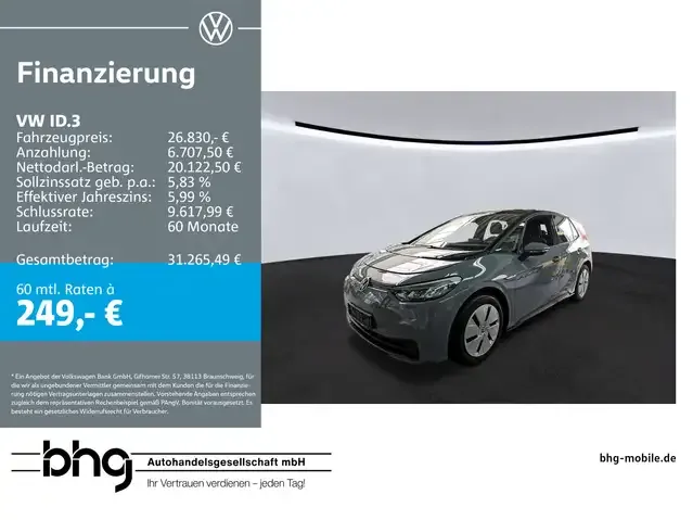 Volkswagen ID.3