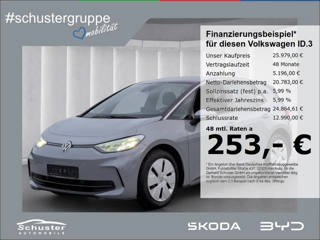 Volkswagen ID.3