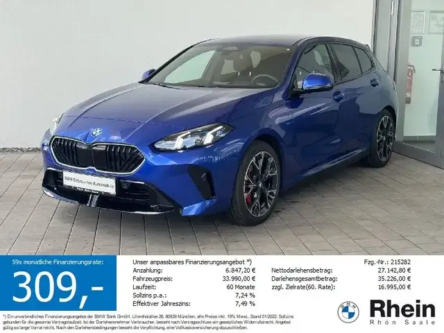 BMW 120