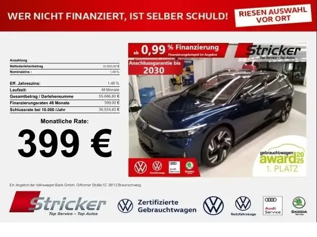 Volkswagen ID.7