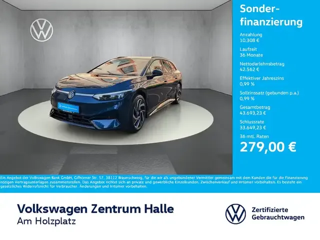 Volkswagen ID.7