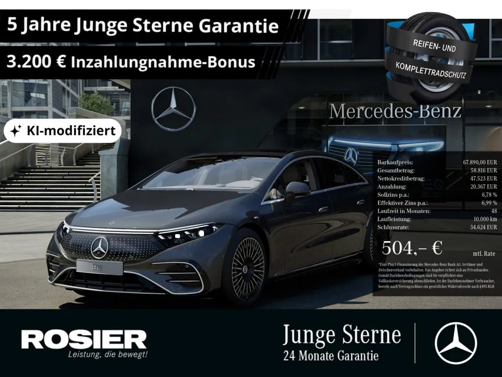 Mercedes-Benz EQS